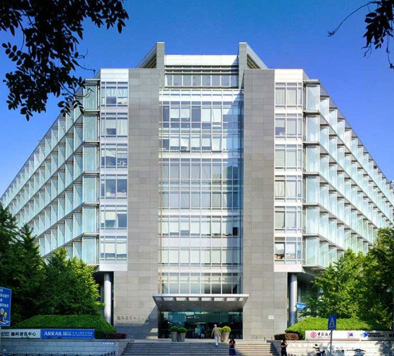 DOCOMO Beijing Laboratory, China